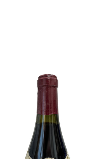 Vosne-Romanée Les Suchots 1er Cru 1996