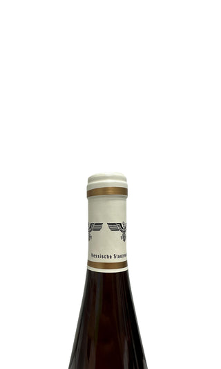 Steinberger Riesling Ice Wine Auction Wine 1994