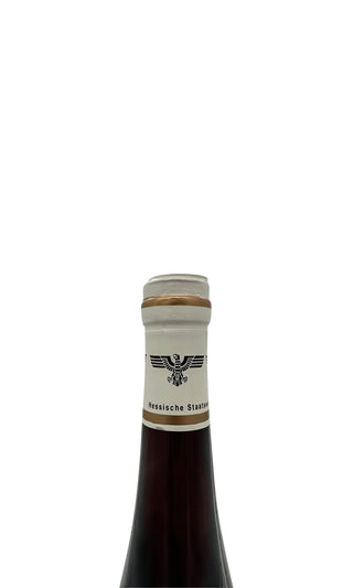 Erbacher Marcobrunn Riesling Beerenauslese Versteigerungswein 1er OWC 1946