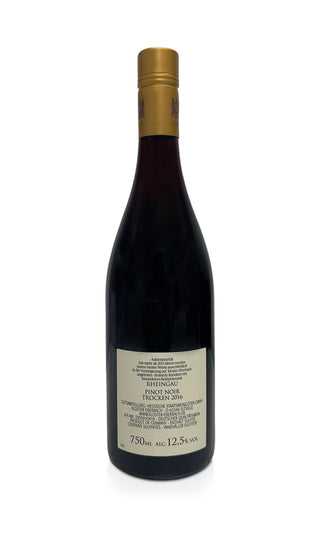 VDP Réserve Auktion Pinot Noir Versteigerungswein 2016 - Weingut Kloster Eberbach - Vintage Grapes GmbH
