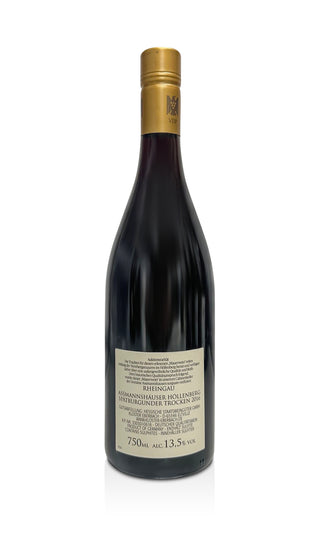 Assmannshäuser Höllenberg Spätburgunder "Mauerwein" Goldkapsel Verteigerungswein 2016 - Weingut Kloster Eberbach - Vintage Grapes GmbH