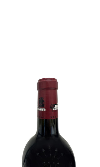 Château Lafite Rothschild 2021