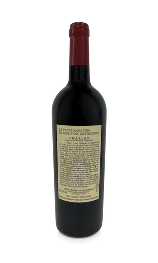 Le Petit Mouton Rothschild 2016 - Château Mouton Rothschild - Vintage Grapes GmbH