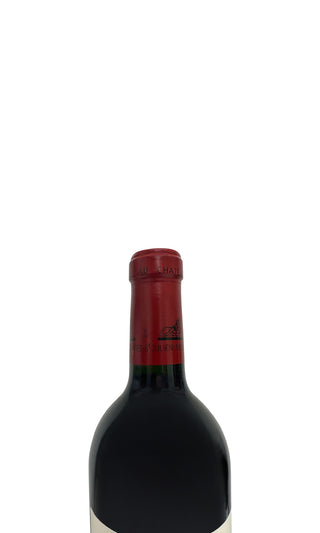 Château Leoville Las Cases Grand Vin de Léoville 2017