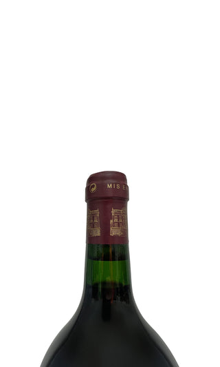 Château Haut-Marbuzet Magnum 1996