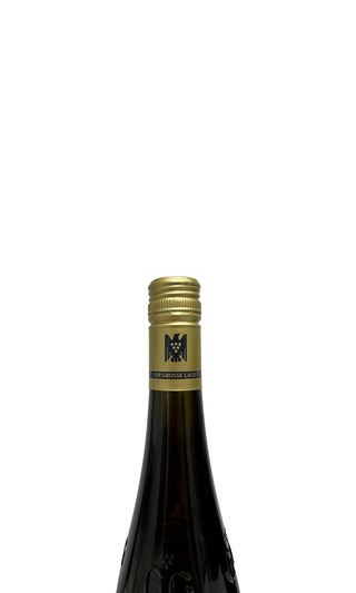 Himmelspfad Silvaner Großes Gewächs 2020 - Weingut Rudolf May - Vintage Grapes GmbH