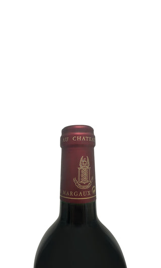 Château Monbrison 1999