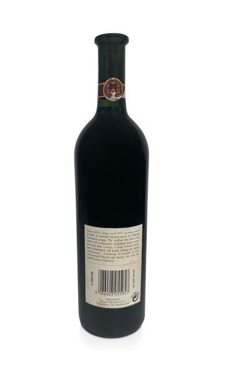 Cabernet Sauvignon Reserve 1995