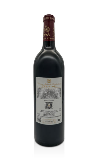 Château Mouton Rothschild 2023