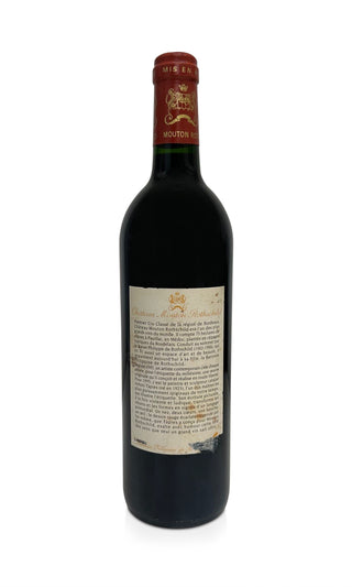 Château Mouton Rothschild 1995 - Château Mouton Rothschild - Vintage Grapes GmbH