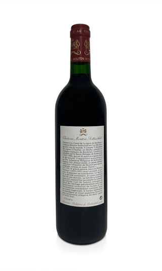 Château Mouton Rothschild 1998 - Château Mouton Rothschild - Vintage Grapes GmbH