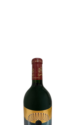 Château Mouton Rothschild 2019 - Château Mouton Rothschild - Vintage Grapes GmbH