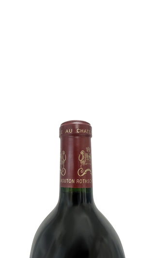 Château Mouton Rothschild 2022 - Château Mouton Rothschild - Vintage Grapes GmbH