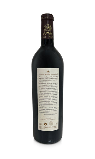 Château Mouton Rothschild 2003 - Château Mouton Rothschild - Vintage Grapes GmbH