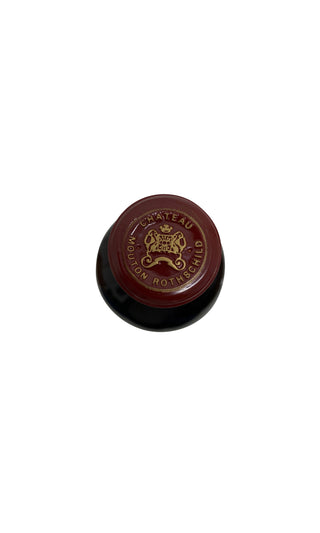Château Mouton Rothschild 2015 - Château Mouton Rothschild - Vintage Grapes GmbH