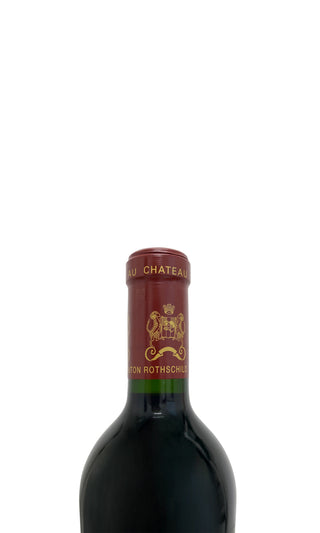 Château Mouton Rothschild 2016 - Château Mouton Rothschild - Vintage Grapes GmbH