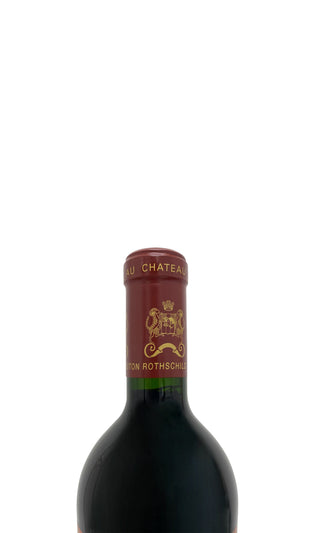 Château Mouton Rothschild 2018 - Château Mouton Rothschild - Vintage Grapes GmbH