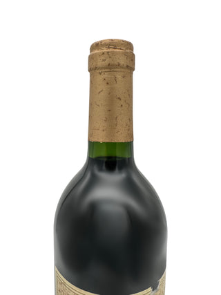 Muga Rioja Reserva 1995
