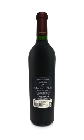 Opus One 2017 - Opus One - Vintage Grapes GmbH