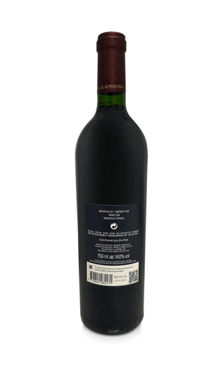 Opus One 2017