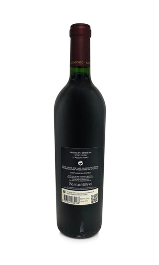 Opus One 2018