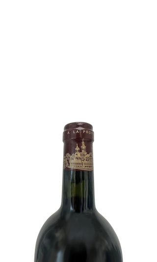 Pagodes de Cos 2022 - Château Cos D´ Estournel - Vintage Grapes GmbH