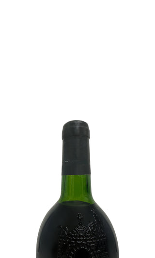 Ribera del Duero Reserva Especial 1994