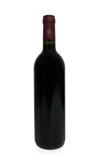 Château Margaux Pavillon Rouge 1999