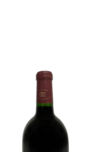 Château Margaux Pavillon Rouge 2001