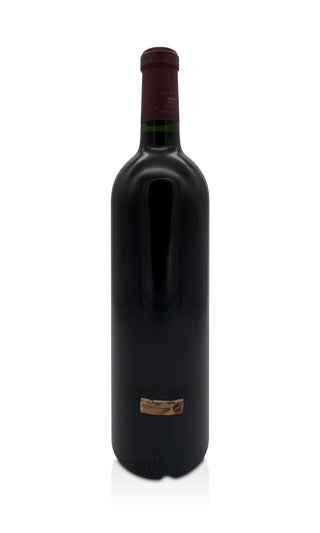 Château Margaux Pavillon Rouge 2004