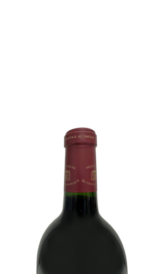 Château Margaux Pavillon Rouge 2005