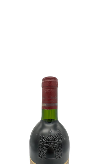 Ribera del Duero Cosecha 1995