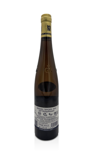 Philippsbrunnen Riesling Großes Gewächs Versteigerungswein 2024 - Weingut Philipp Kuhn - Vintage Grapes GmbH