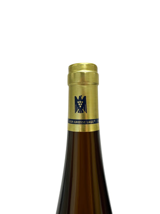 Philippsbrunnen Riesling Großes Gewächs Versteigerungswein 2023 - Weingut Philipp Kuhn - Vintage Grapes GmbH