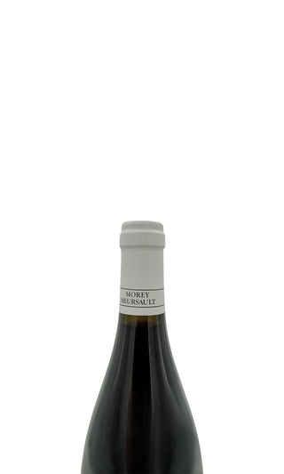 Pommard Grands Epenots 1er Cru 2018 - Domaine Pierre Morey - Vintage Grapes GmbH