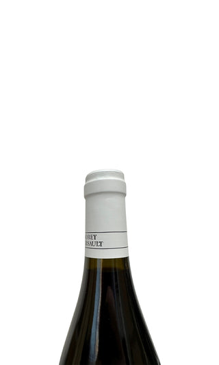 Pommard Grands Epenots 1er Cru 2017