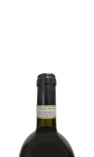 Brunello di Montalcino Rennina 2016