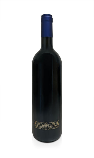 Sassicaia 2012