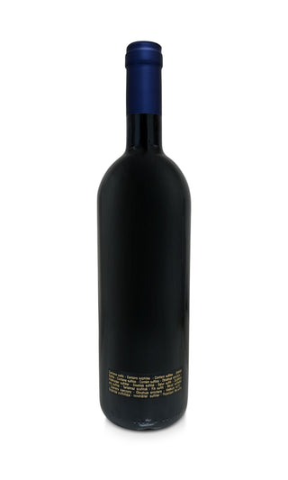 Sassicaia 2016 - Tenuta San Guido - Vintage Grapes GmbH