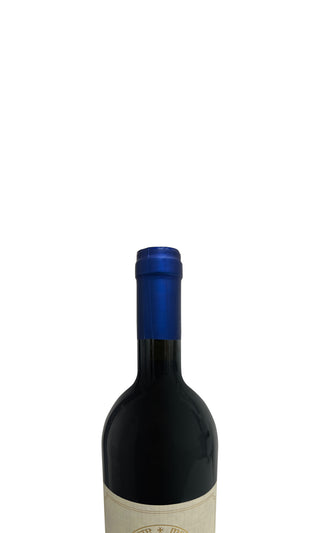 Sassicaia 2011 - Tenuta San Guido - Vintage Grapes GmbH