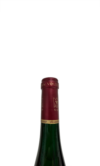 Scharzhofberger Riesling Trockenbeerenauslese 2018 - Van Volxem - Vintage Grapes GmbH