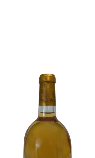 Château Suduiraut 2003