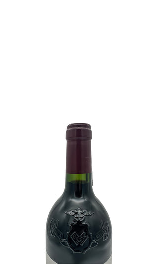 Valbuena "5" Ribera del Duero 2021 - Vega Sicilia - Vintage Grapes GmbH
