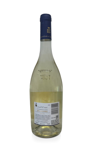 Vermentino 2023 - Guado al Tasso - Vintage Grapes GmbH