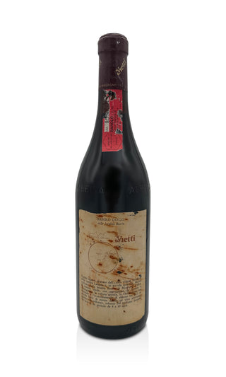 Barolo Bussia 1982