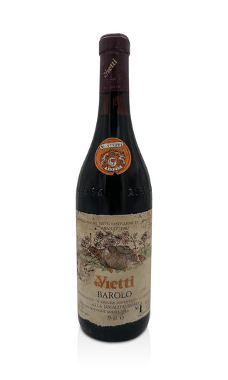 Barolo Bussia 1982